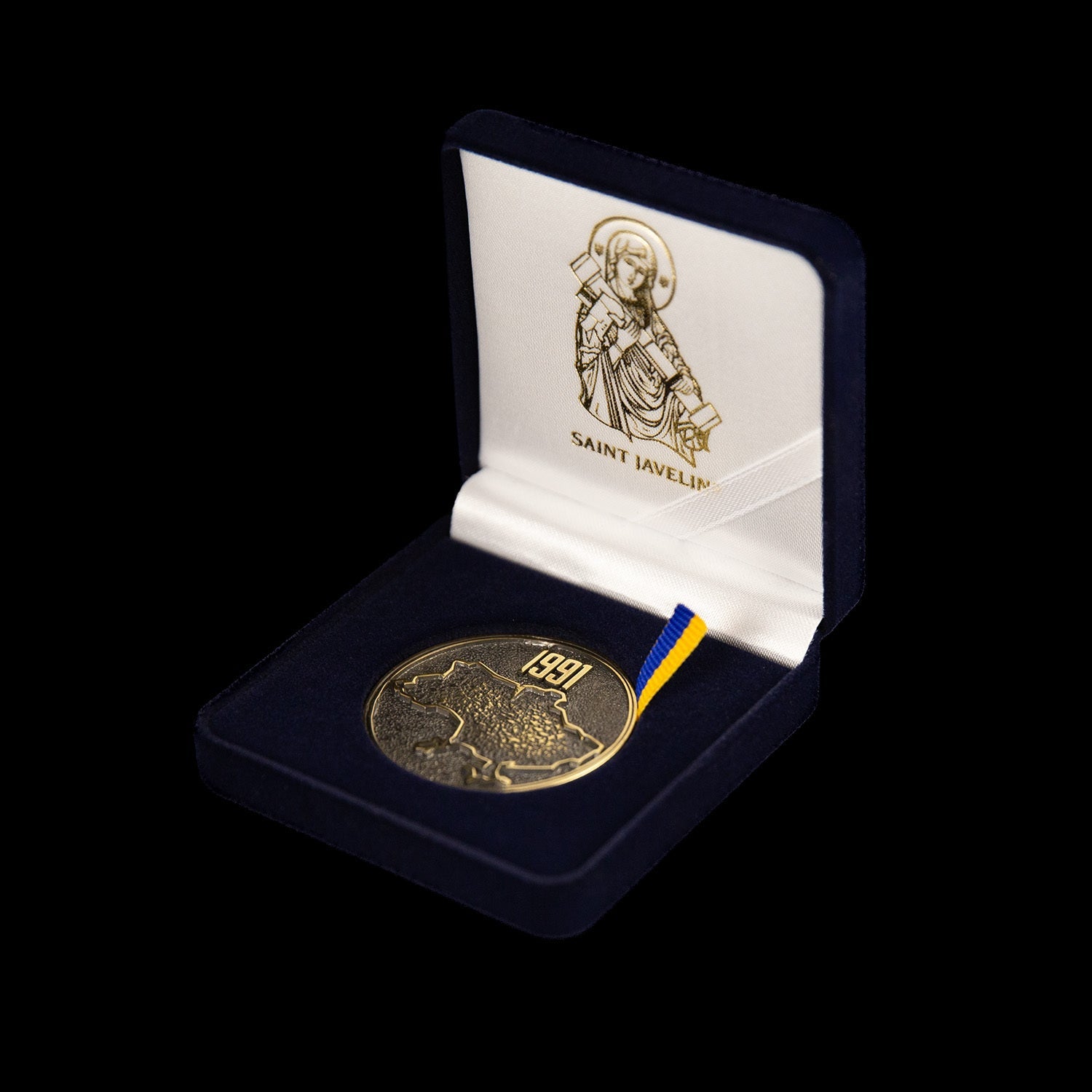 1991 Borders of Ukraine - Coin (100% Profits to Ukraine) - Saint Javelin