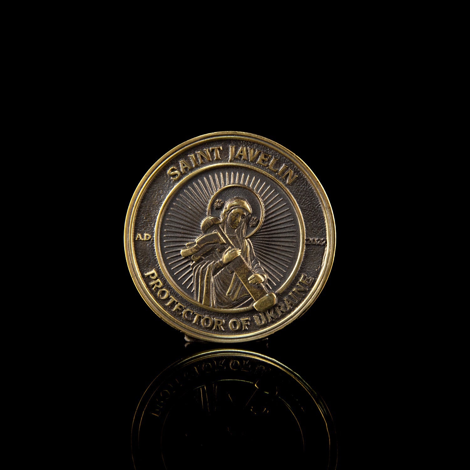1991 Borders of Ukraine - Coin (100% Profits to Ukraine) - Saint Javelin