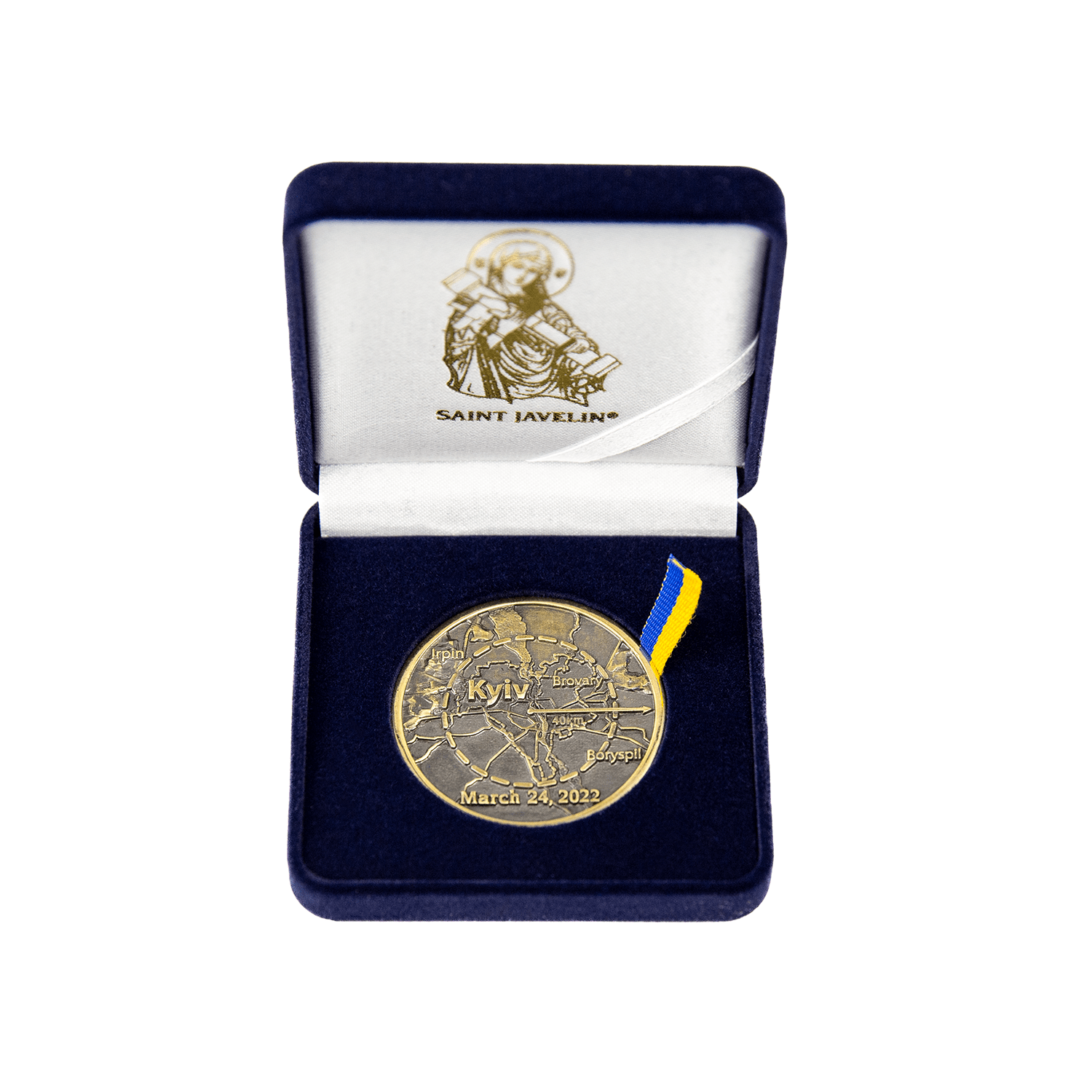 Battle of Kyiv - Challenge Coin (Recycled Artillery Shells) - Saint Javelin