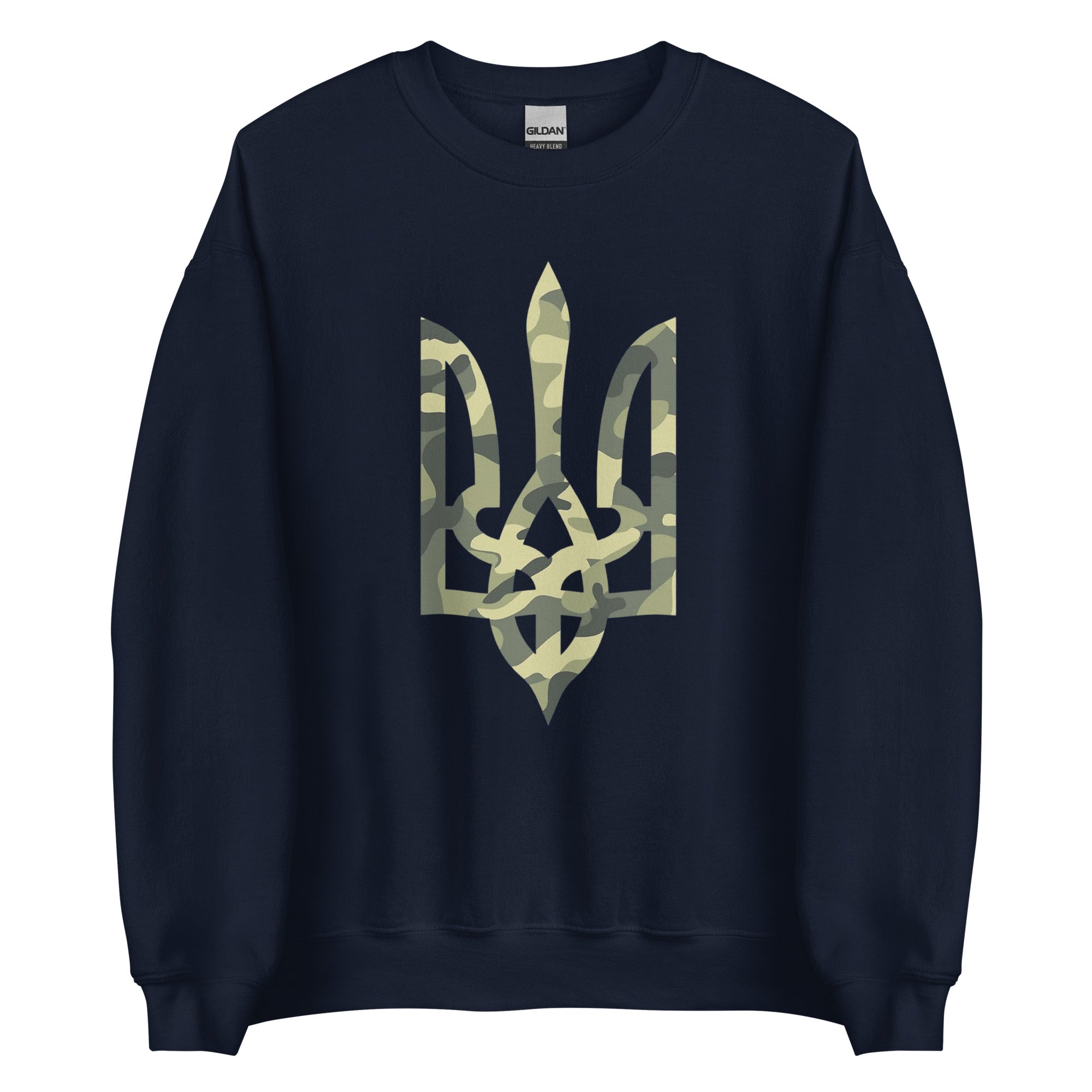 Camo Tryzub Limited Edition - Adult Crewneck Sweatshirt - Saint Javelin