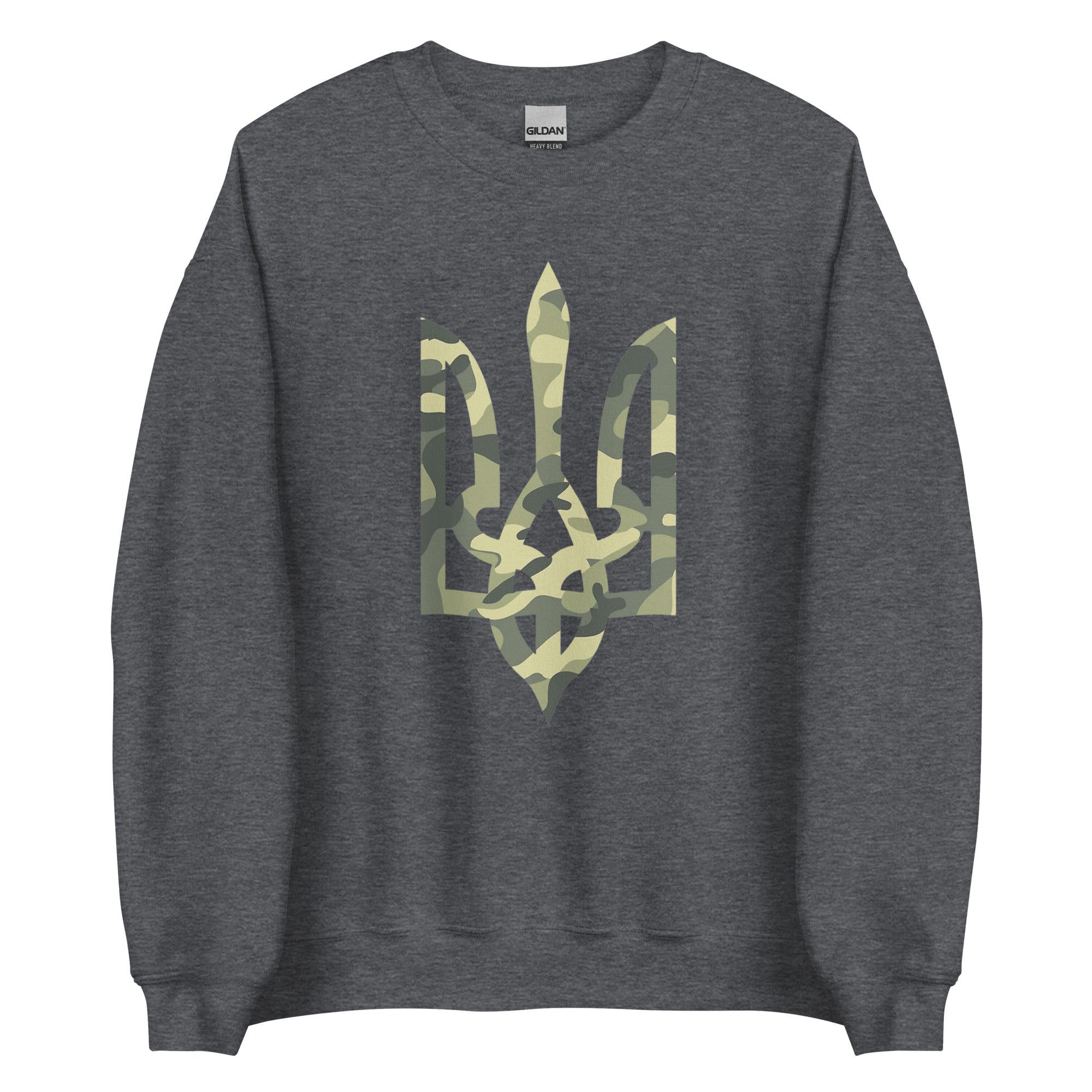 Camo Tryzub Limited Edition - Adult Crewneck Sweatshirt - Saint Javelin