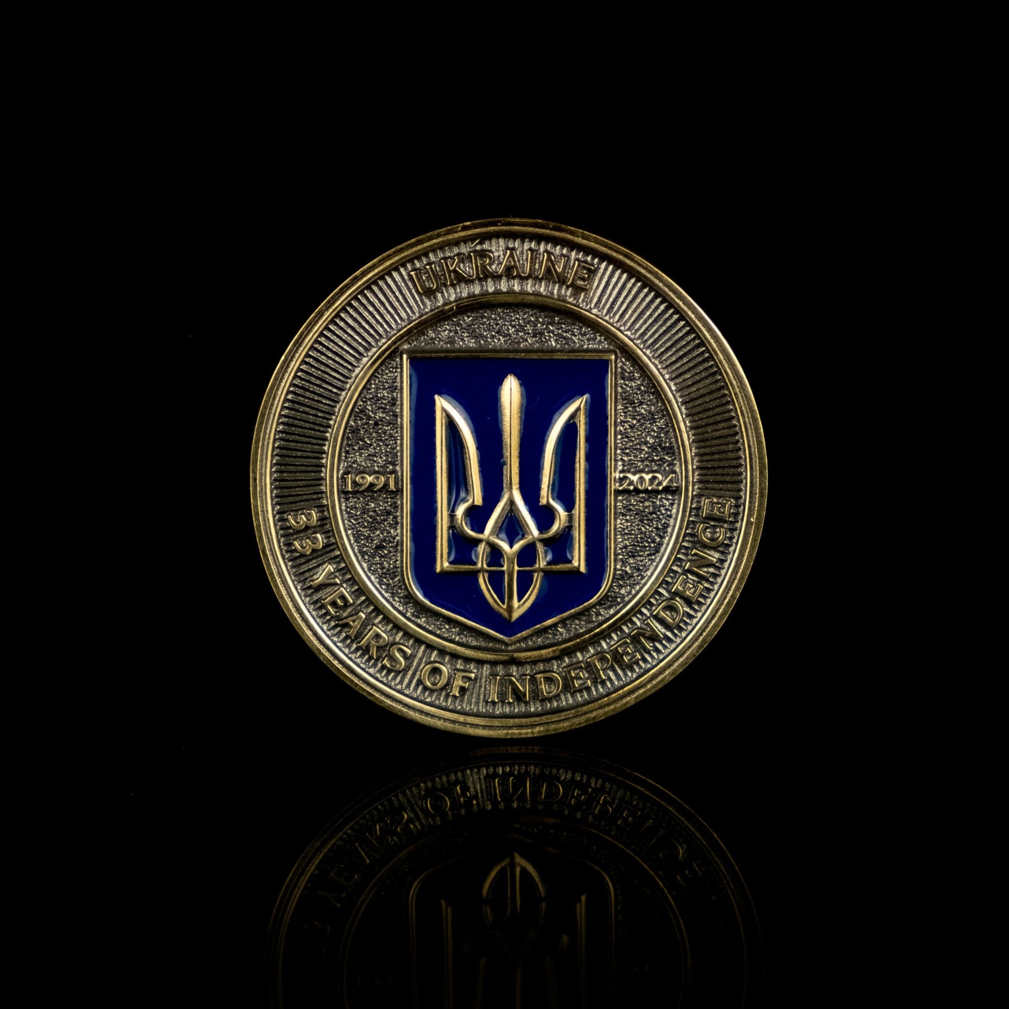 Flag of Freedom - Challenge Coin (Recycled Artillery Shells) - Saint Javelin