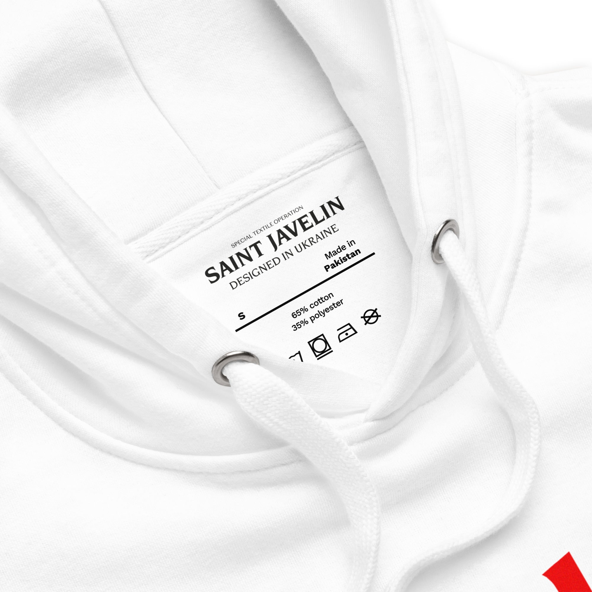 Holubtsi – Adult Hoodie - Saint Javelin