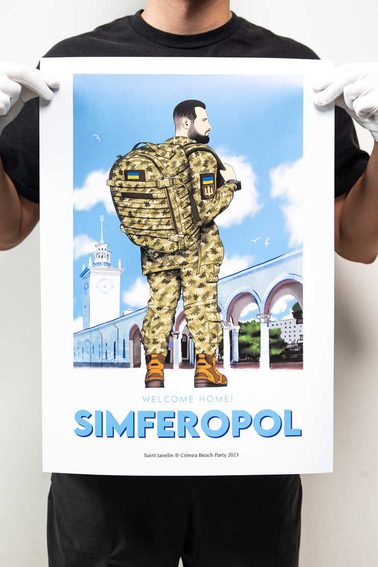 Simferopol - Poster