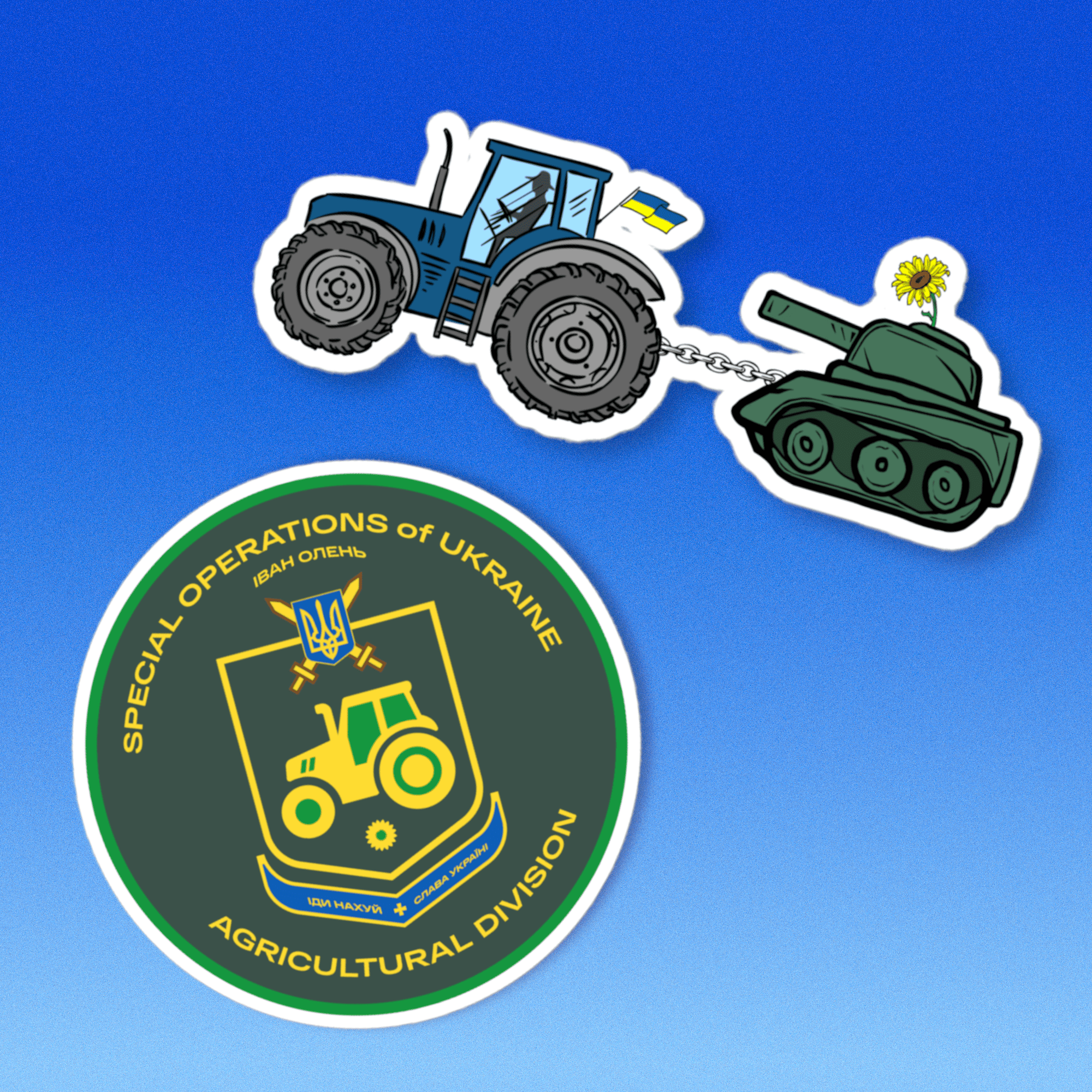 Made in Ukraine - Tractor Brigade 2 Pack Sticker Pack - Saint Javelin