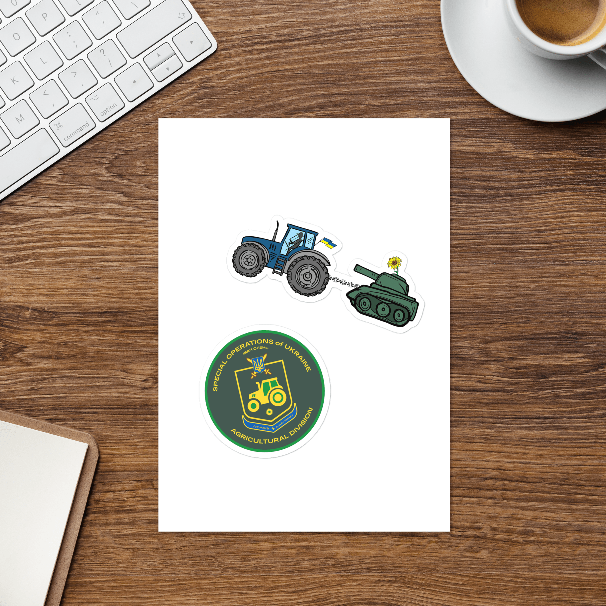 Made in Ukraine - Tractor Brigade 2 Pack Sticker Pack - Saint Javelin