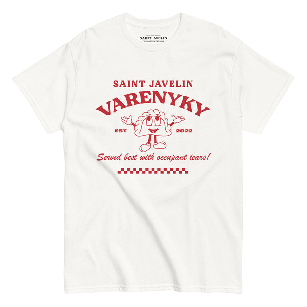 mens-classic-tee-white-front-