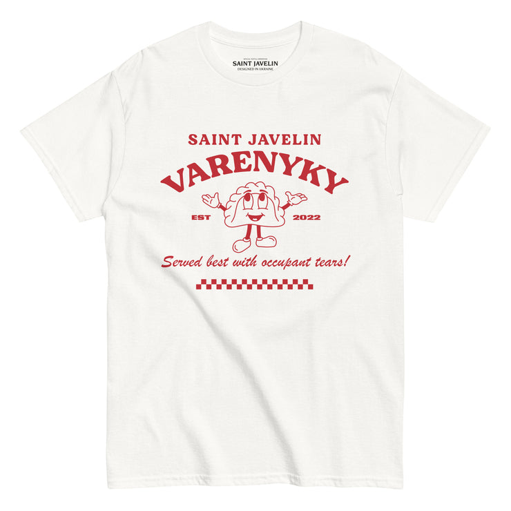 Varenyky - Adult TShirt