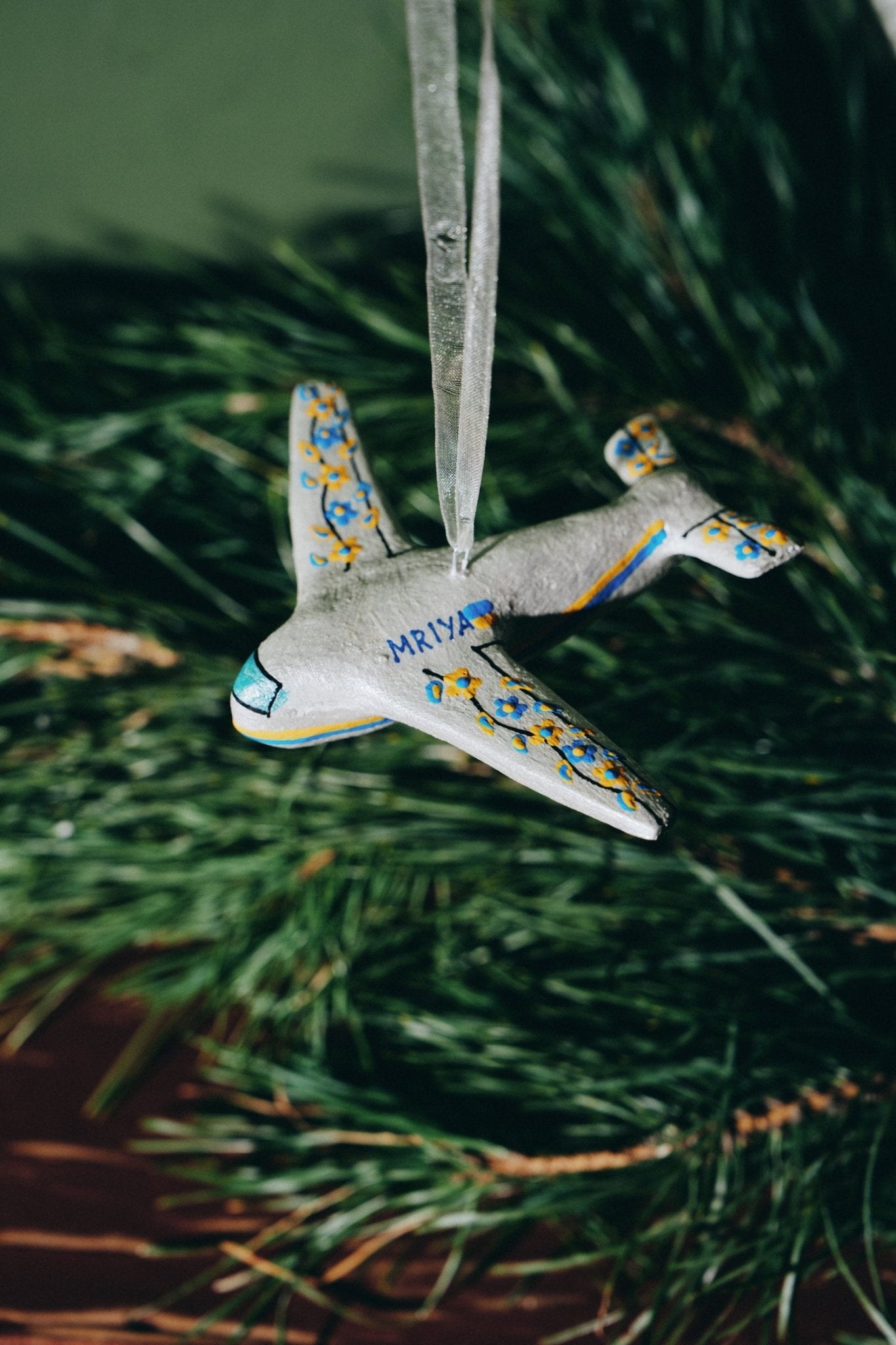 Mriya Plane Christmas Ornament - Saint Javelin
