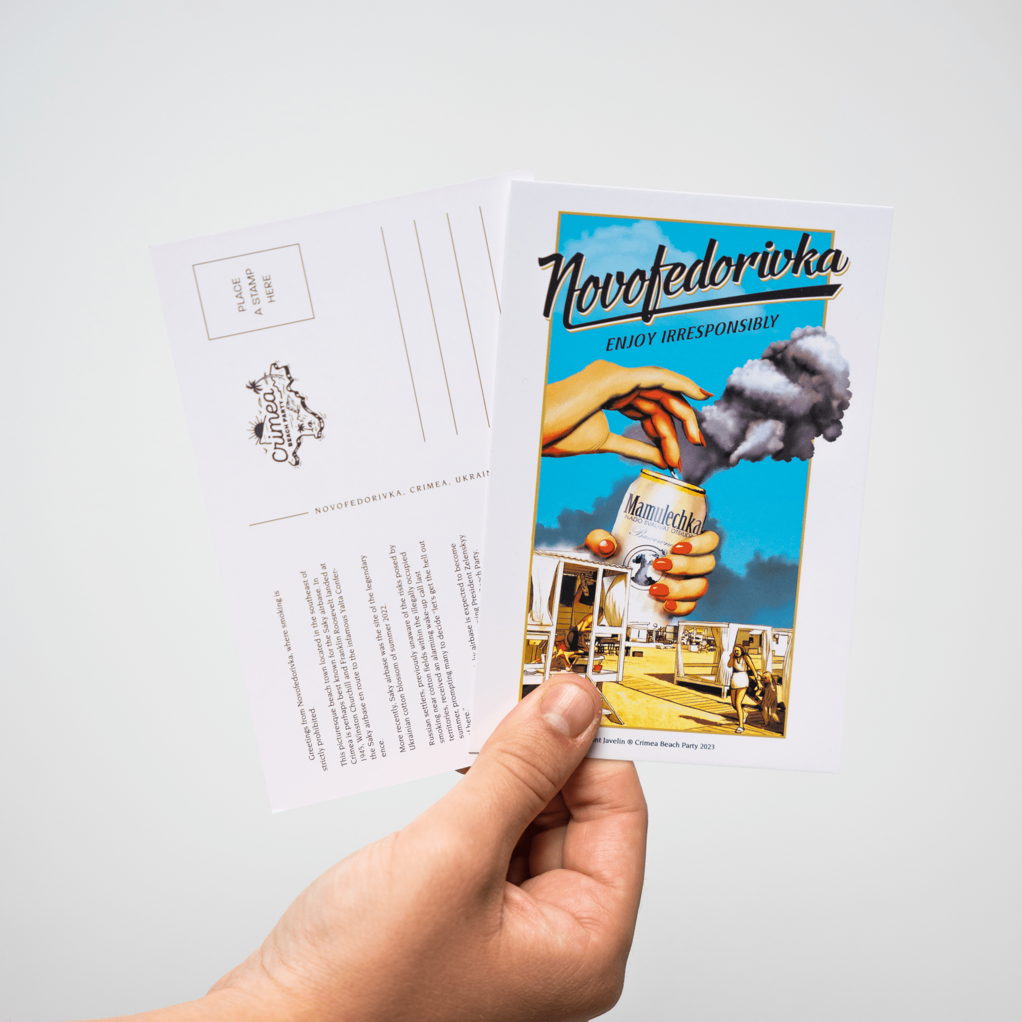 Novofedorivka - Postcard - Saint Javelin