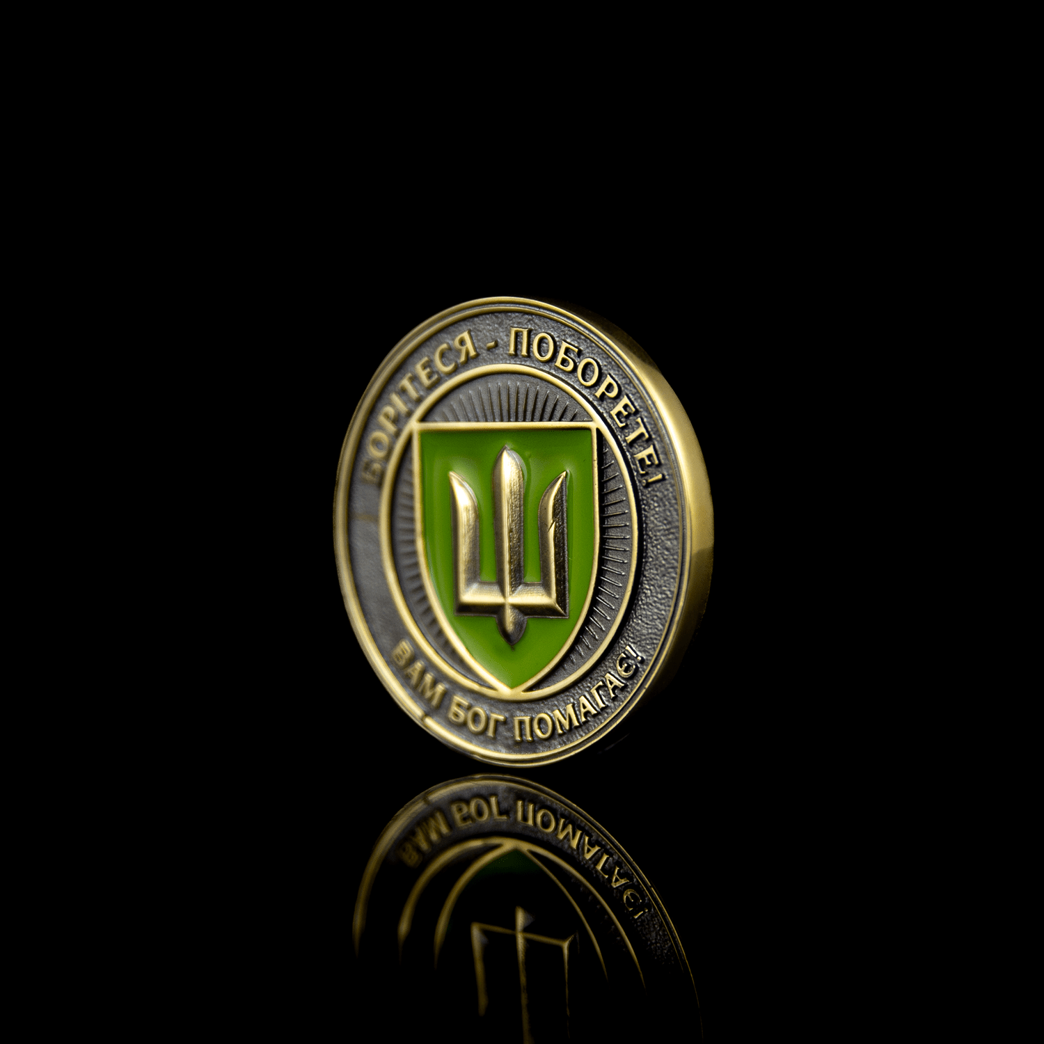 Saint Javelin Challenge Coin - GREEN (Recycled Artillery Shells) - Saint Javelin
