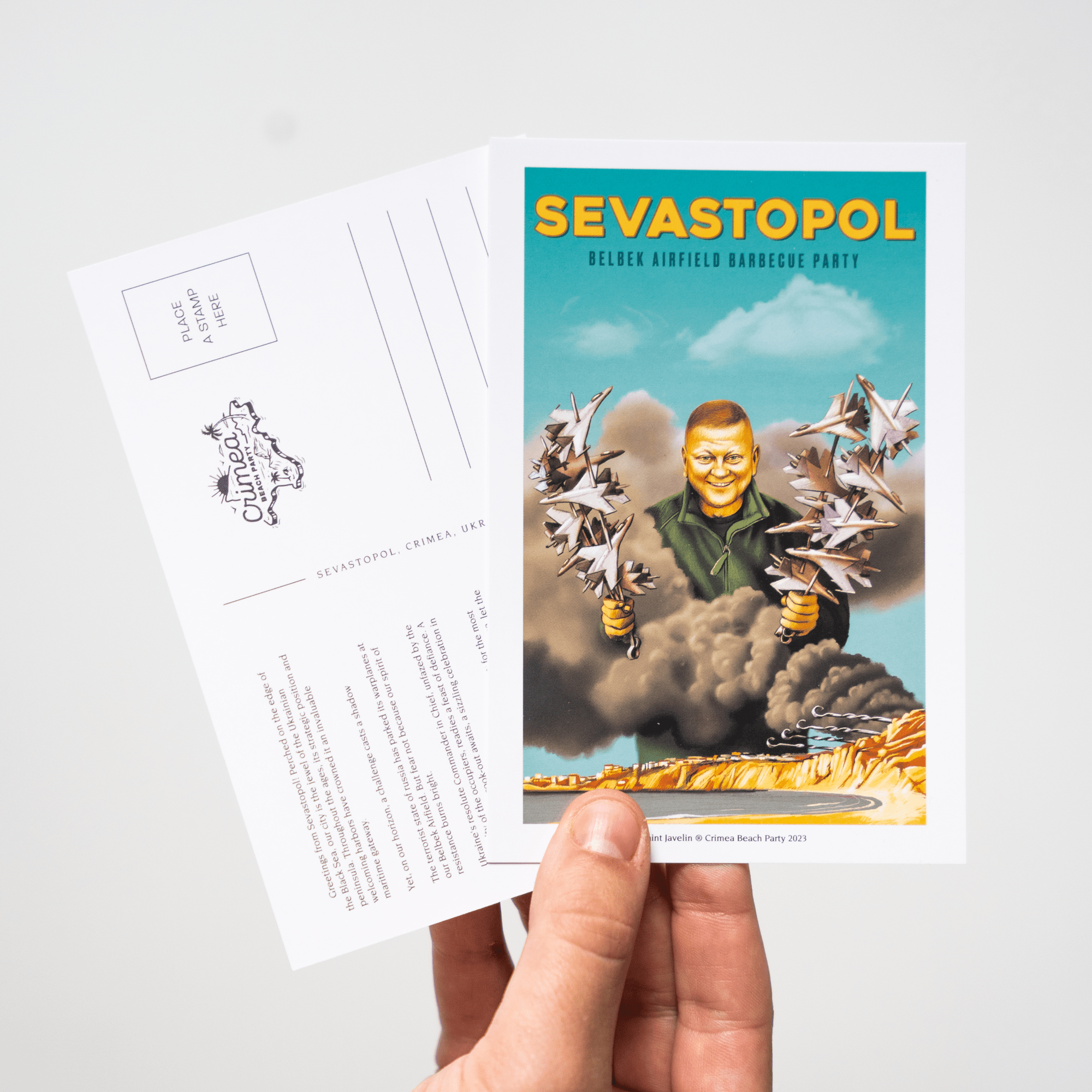 Sevastopol - Postcard - Saint Javelin