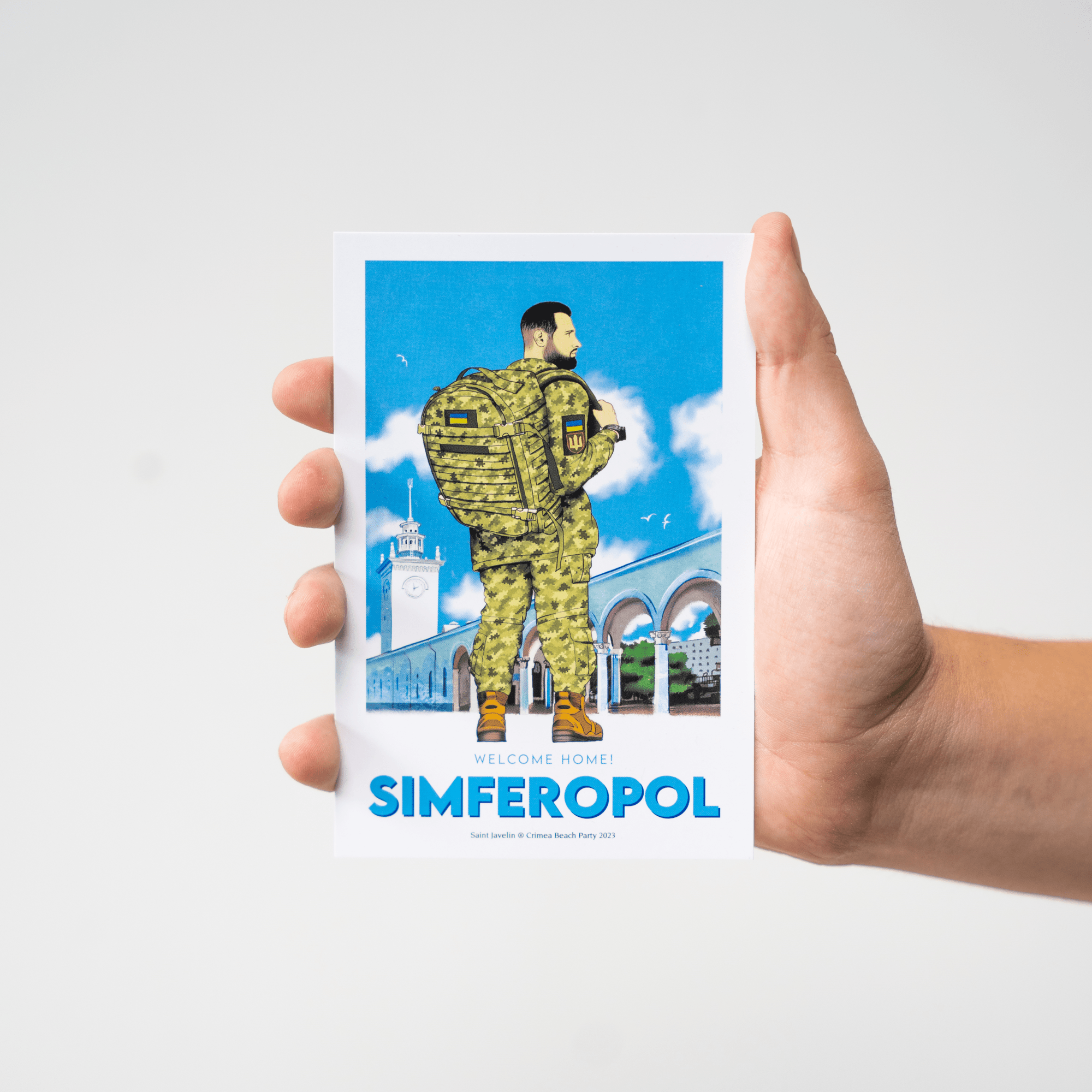 Simferopol - Postcard - Saint Javelin