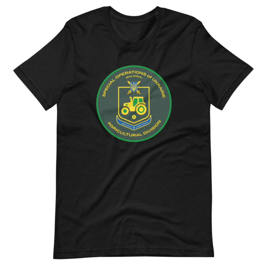 Special Operations of Ukraine - T-Shirt - Saint Javelin