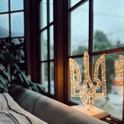 Tryzub Light - Saint Javelin