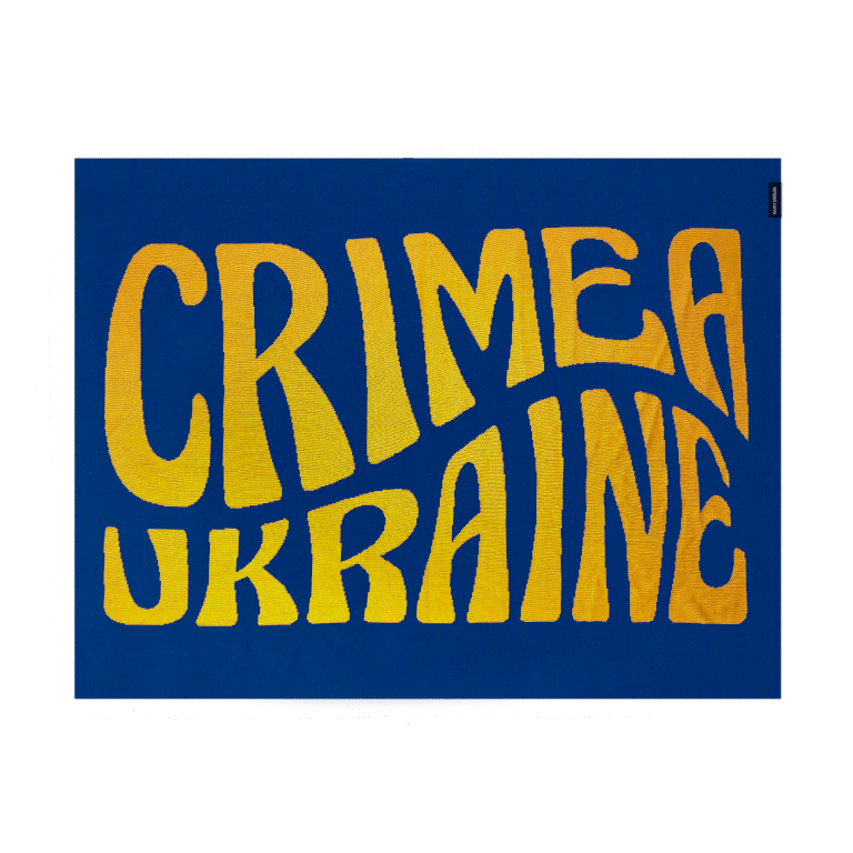 Ukraine – Premium Blanket - Saint Javelin