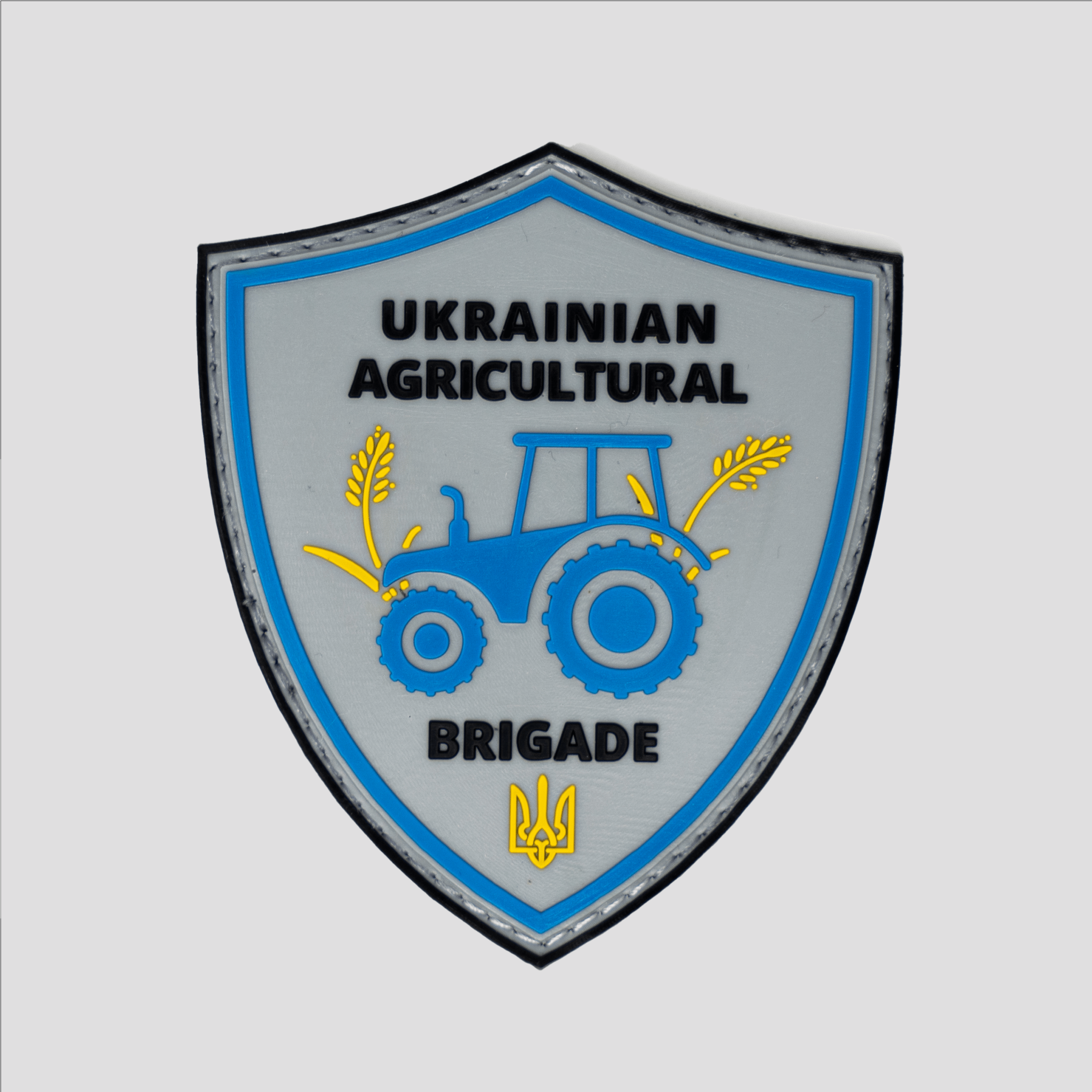 Ukrainian Agricultural Brigade - Velcro Patch - Saint Javelin