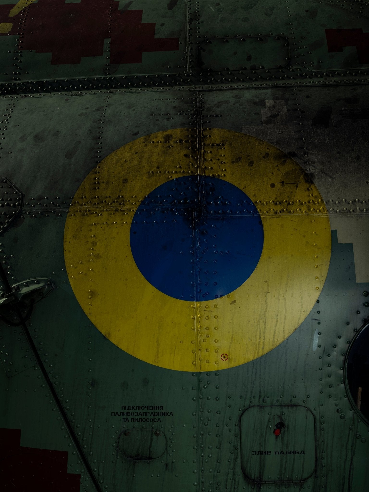 “Ukrainian Air Force” 11x14 Print - Saint Javelin