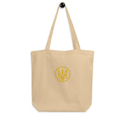 Yellow Tryzub Embroidered - Eco Tote Bag