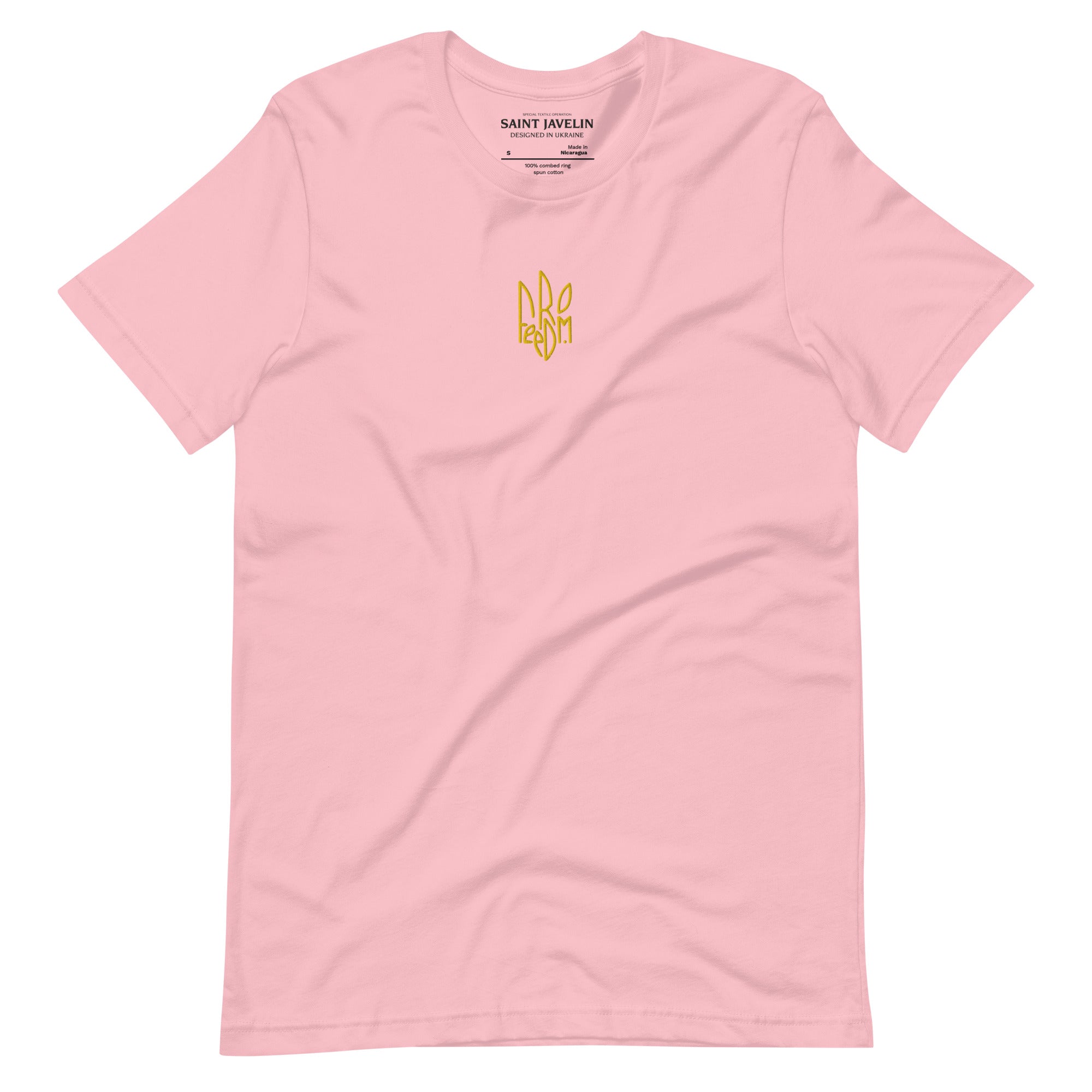 Freedom Embroidered Tryzub - Adult TShirt - Saint Javelin