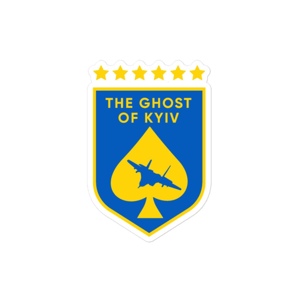Ghost of Kyiv Crest - Sticker - Saint Javelin