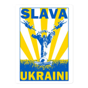 Slava Ukraini MiGs over Kyiv - Sticker