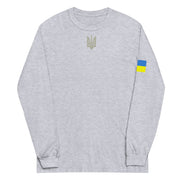 Tryzub x Ukrainian Flag - Adult Long Sleeve Shirt