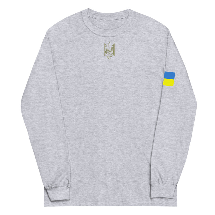 Tryzub x Ukrainian Flag - Adult Long Sleeve Shirt
