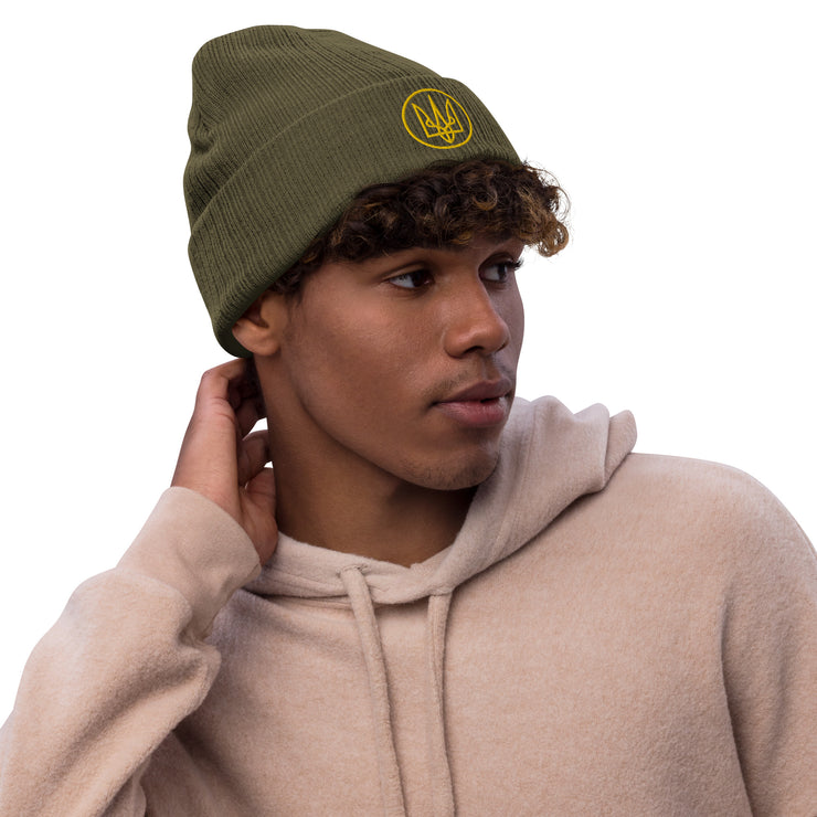 Yellow Tryzub Toque - Ribbed Knit Beanie Hat