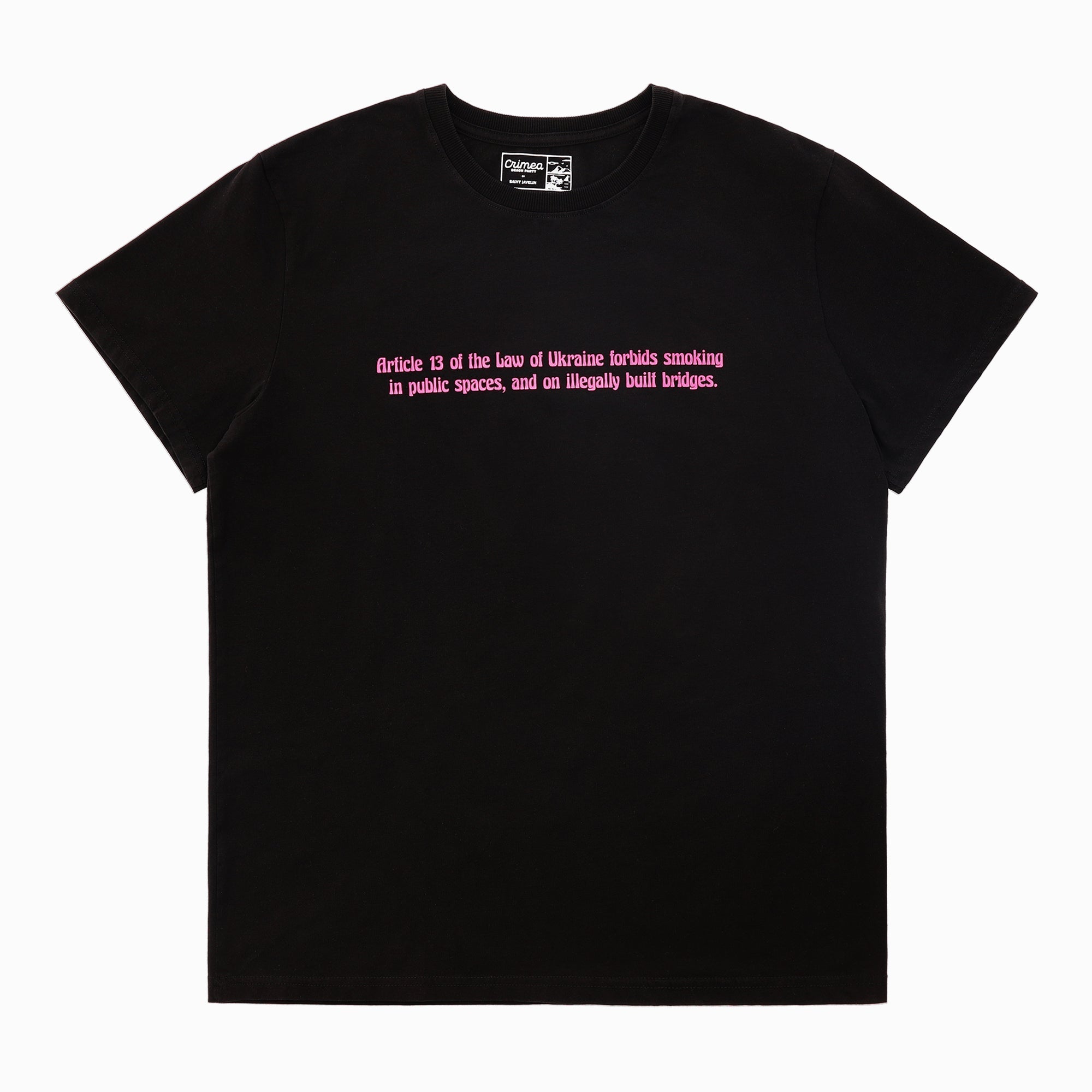 Smokers Club Novofedorivka – Adult T-Shirt – Saint Javelin