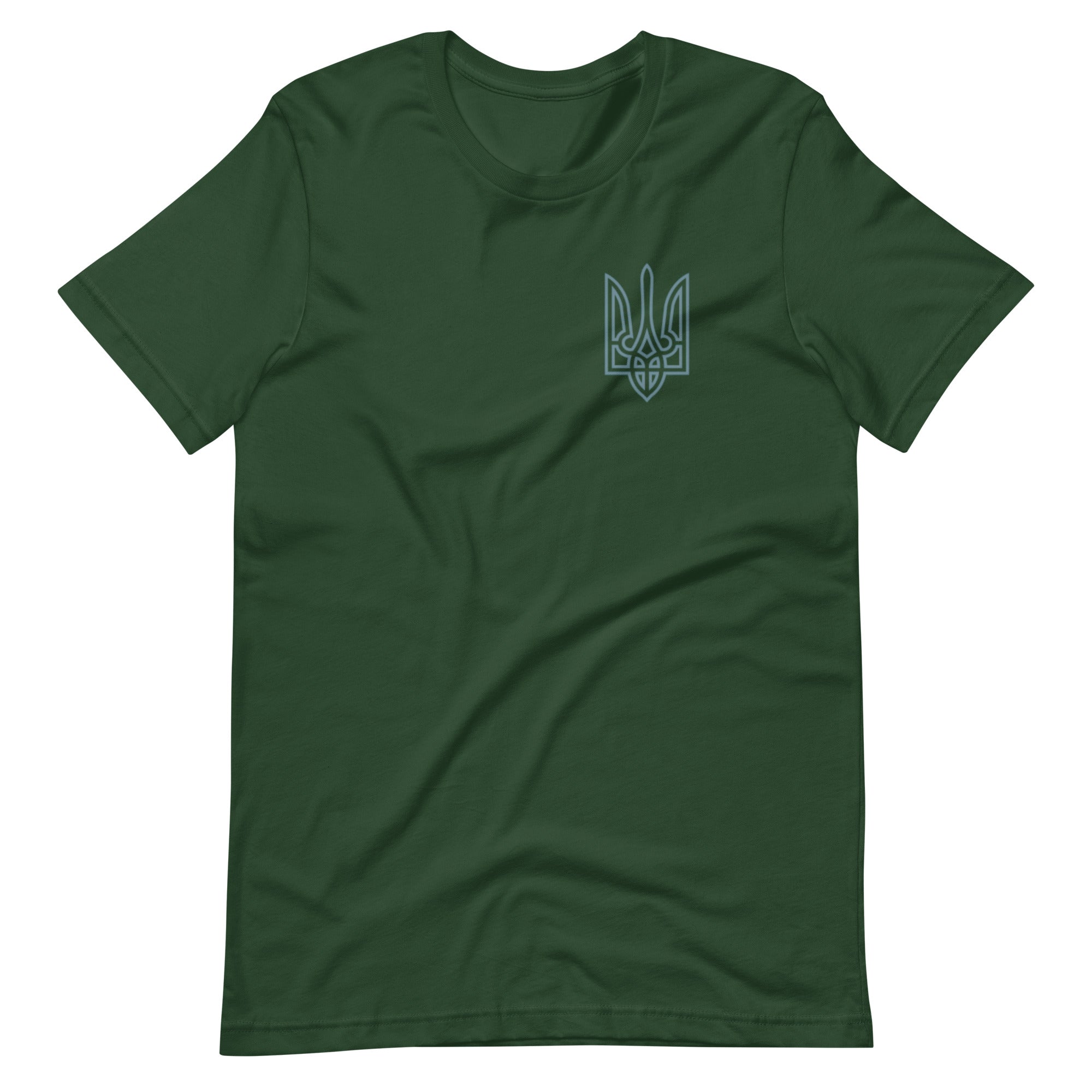 Tryzub + Saint Javelin - Adult TShirt - Saint Javelin