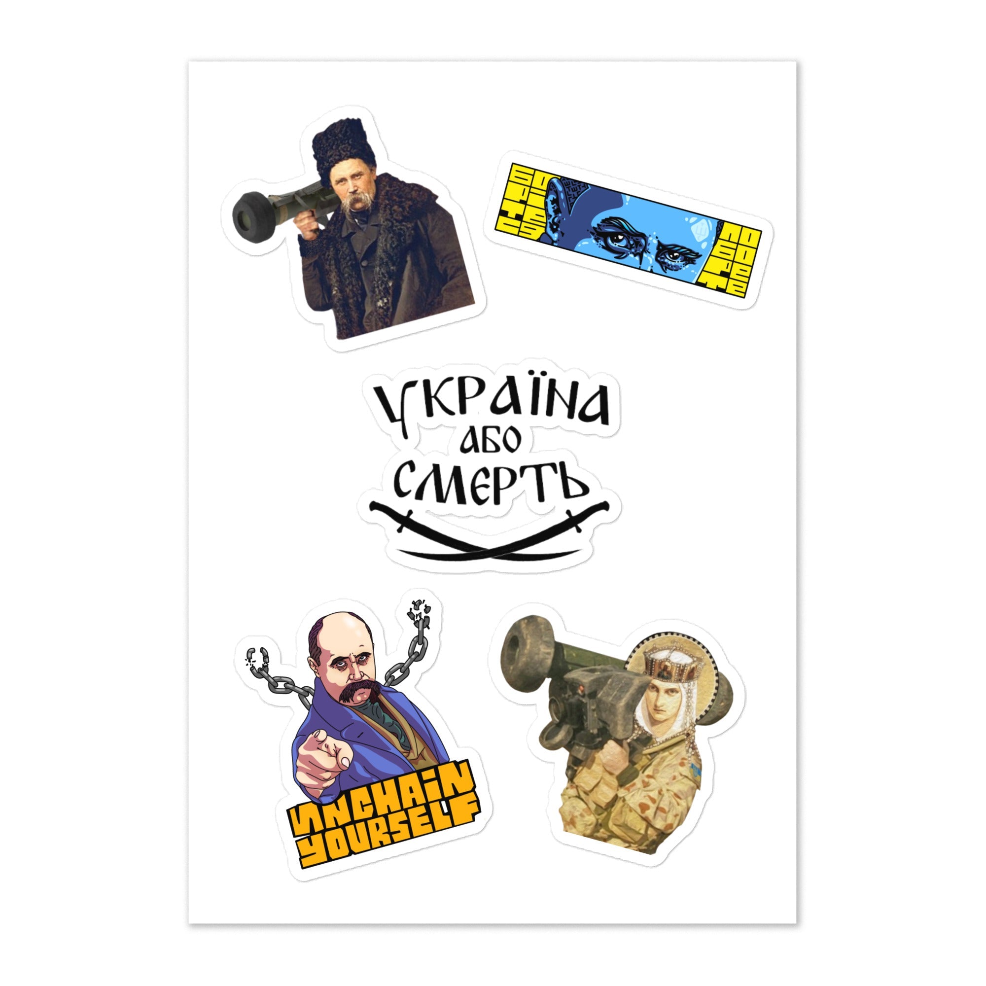 Ukraine Forever - Україна Назавжди! Historical Sticker Pack - Saint Javelin