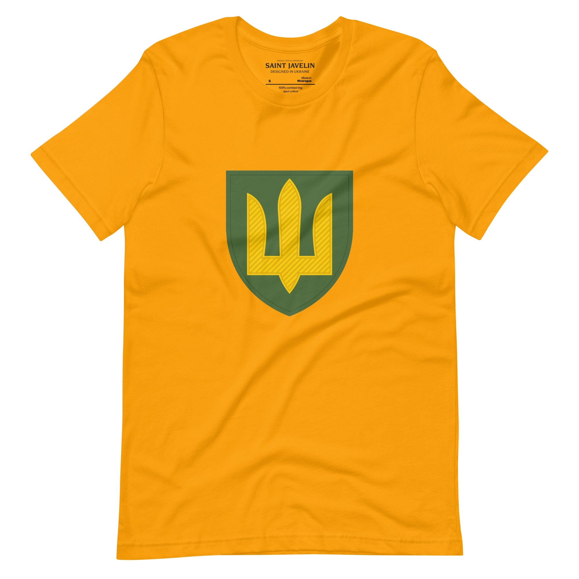 Ukrainian Armoured Forces Tryzub - Adult TShirt - Saint Javelin
