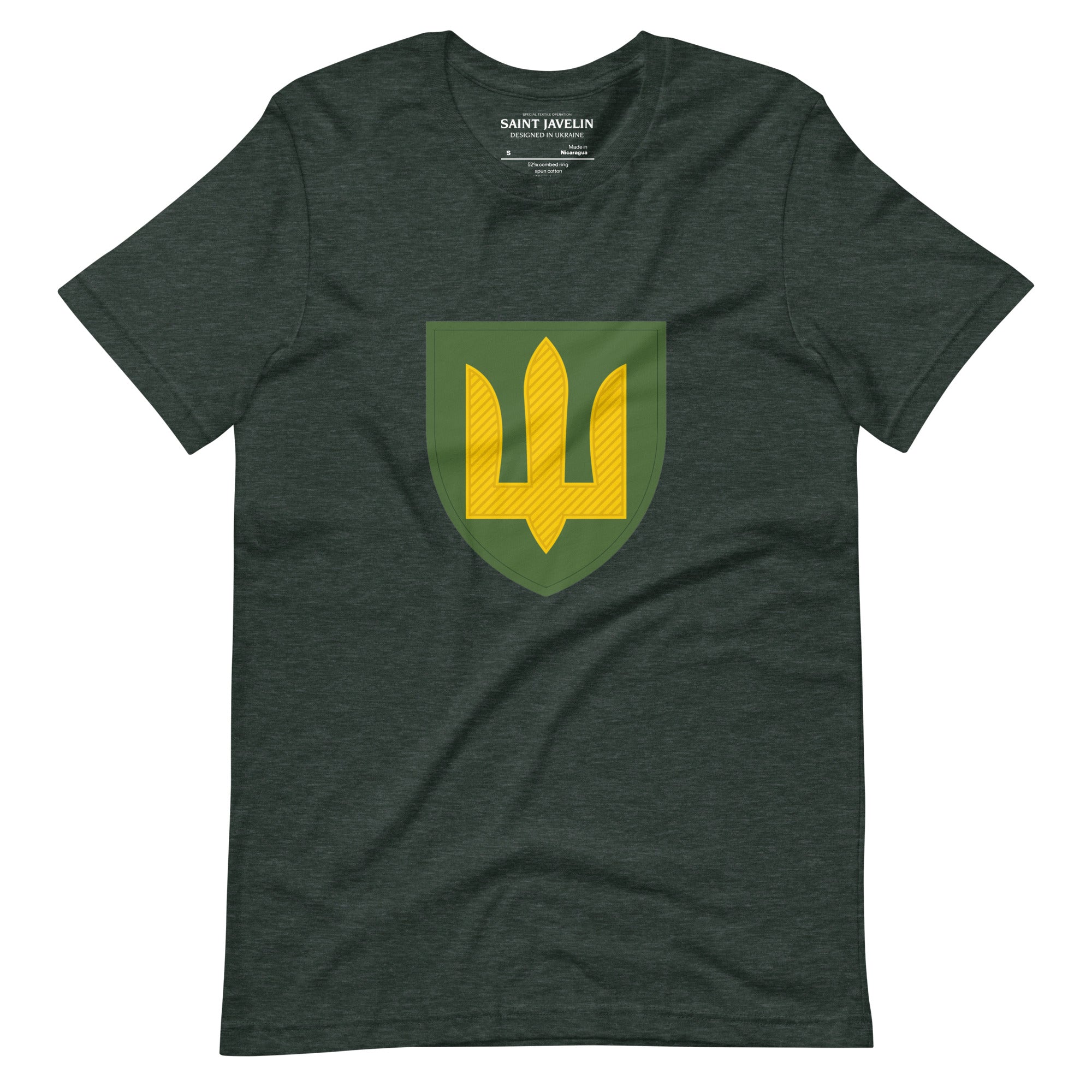 Ukrainian Armoured Forces Tryzub - Adult TShirt - Saint Javelin