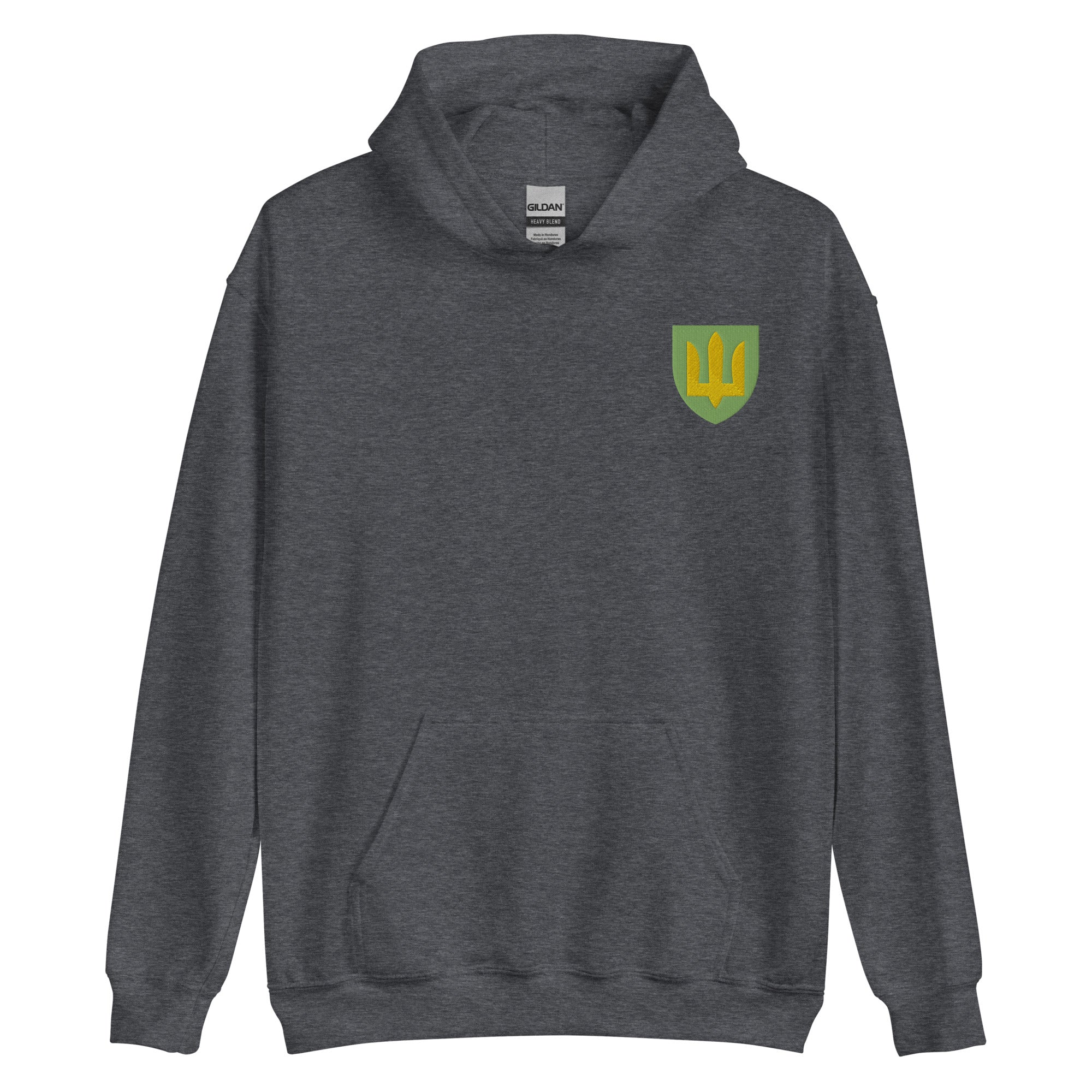 Ukrainian Army Tryzub - Embroidered Adult Hoodie - Saint Javelin