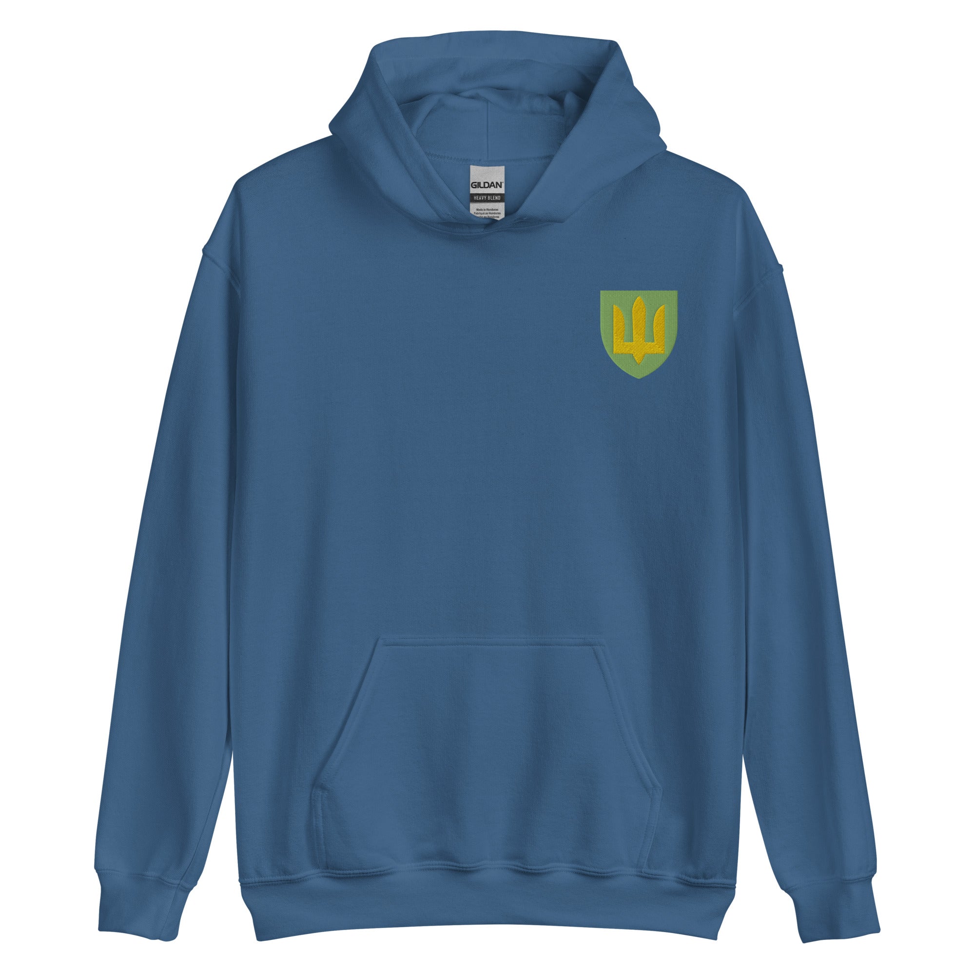 Ukrainian Army Tryzub - Embroidered Adult Hoodie - Saint Javelin