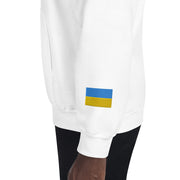 Tryzub x Ukrainian Flag - Embroidered Adult Hoodie