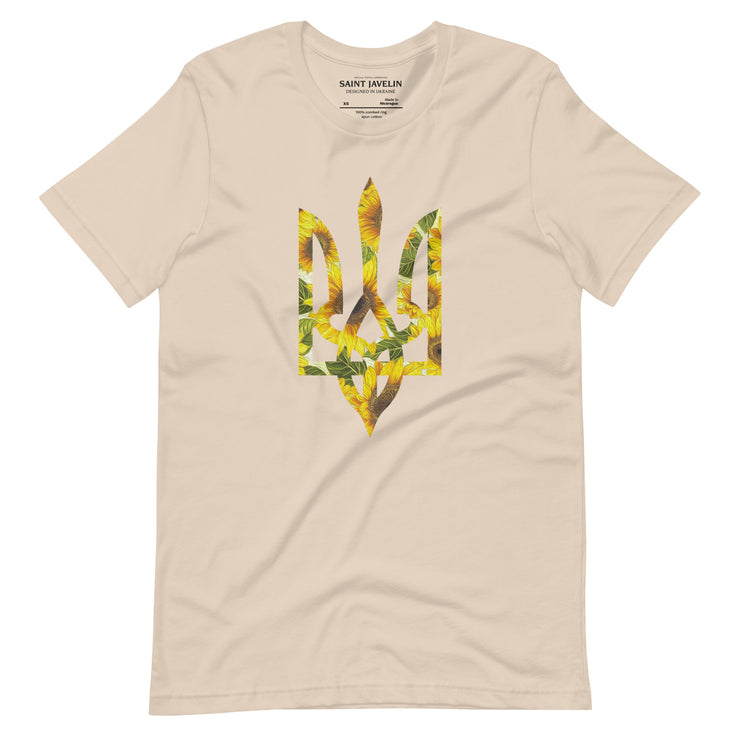 Sunflower Tryzub Limited Edition - Adult TShirt