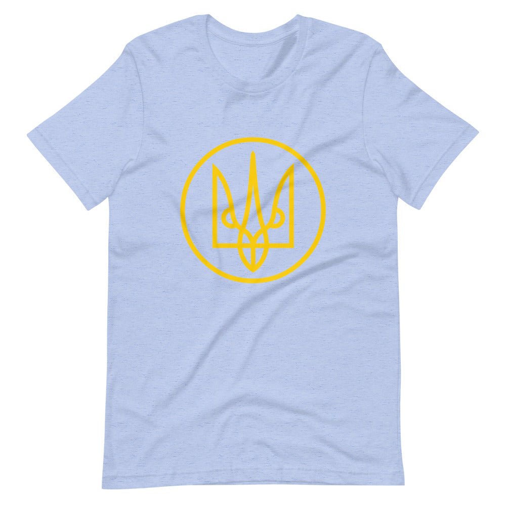 Yellow Tryzub Outline - Adult TShirt - Saint Javelin