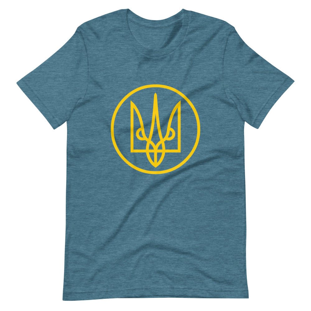 Yellow Tryzub Outline - Adult TShirt - Saint Javelin