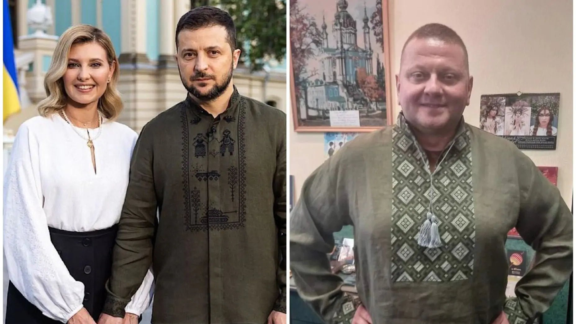 What is a Vyshyvanka and Who Can Wear It