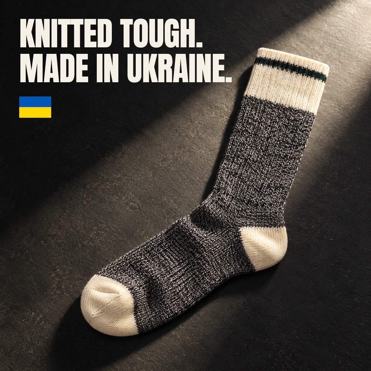 Теплі шкарпетки для дому