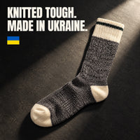 Теплі шкарпетки для дому