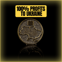1991 Borders of Ukraine - Coin (100% Profits to Ukraine) - Saint Javelin