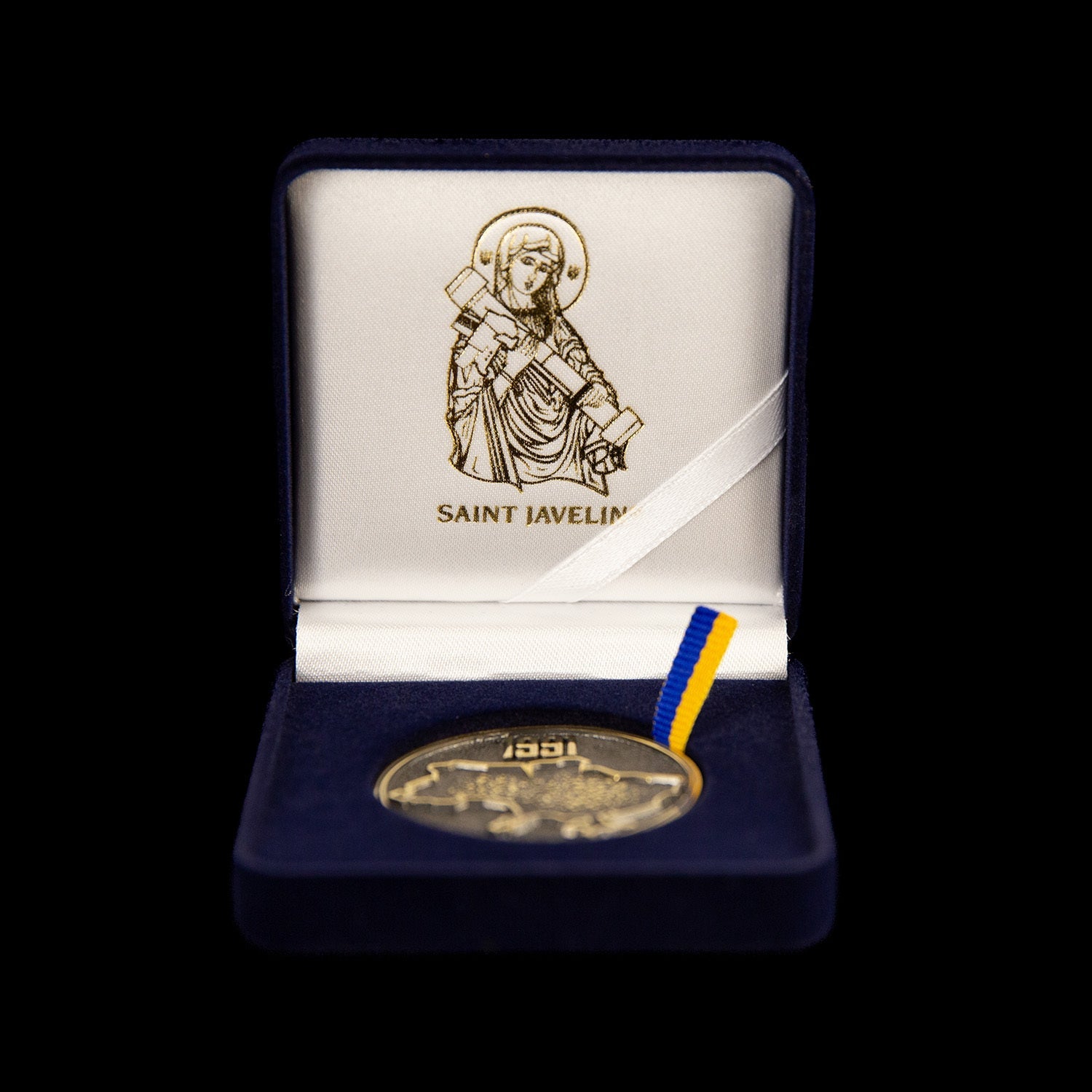 1991 Borders of Ukraine - Coin (100% Profits to Ukraine) - Saint Javelin