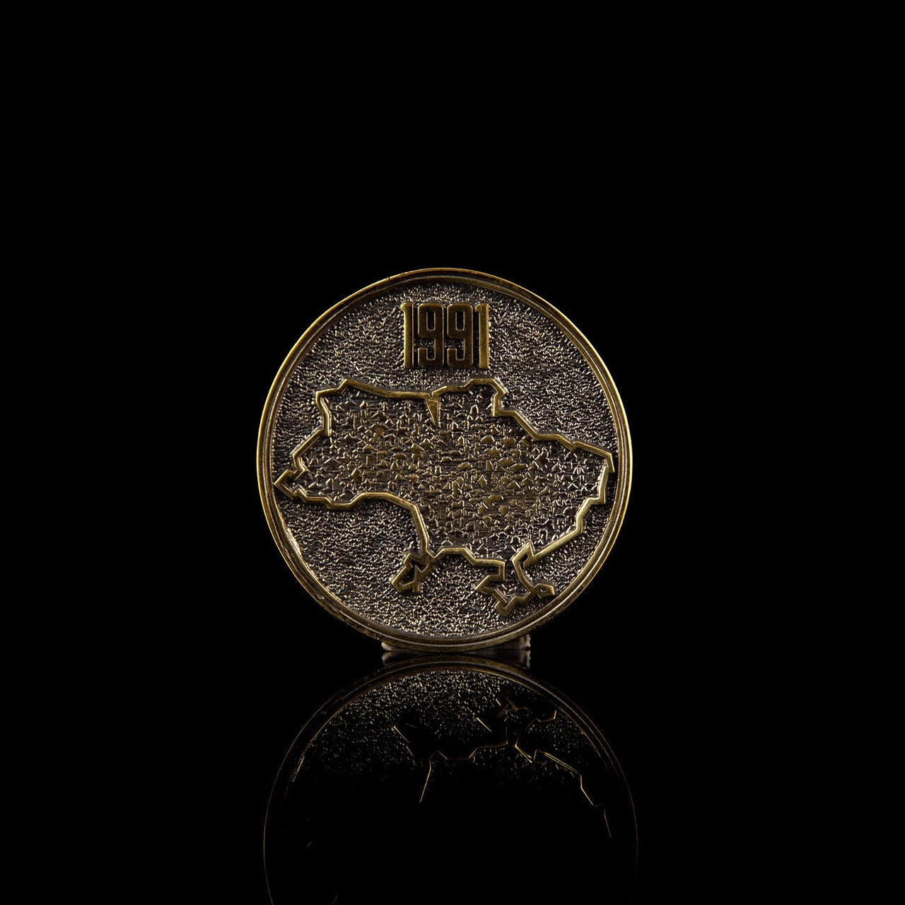 1991 Borders of Ukraine - Coin (Recycled Artillery Shells)