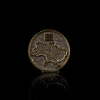 1991 Borders of Ukraine - Coin (Recycled Artillery Shells)