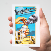 Novofedorivka - Postcard