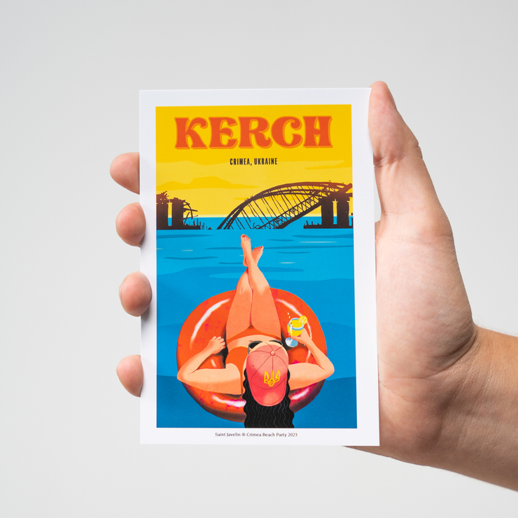 Kerch - Postcard