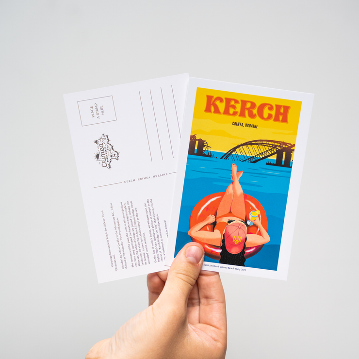 Kerch - Postcard